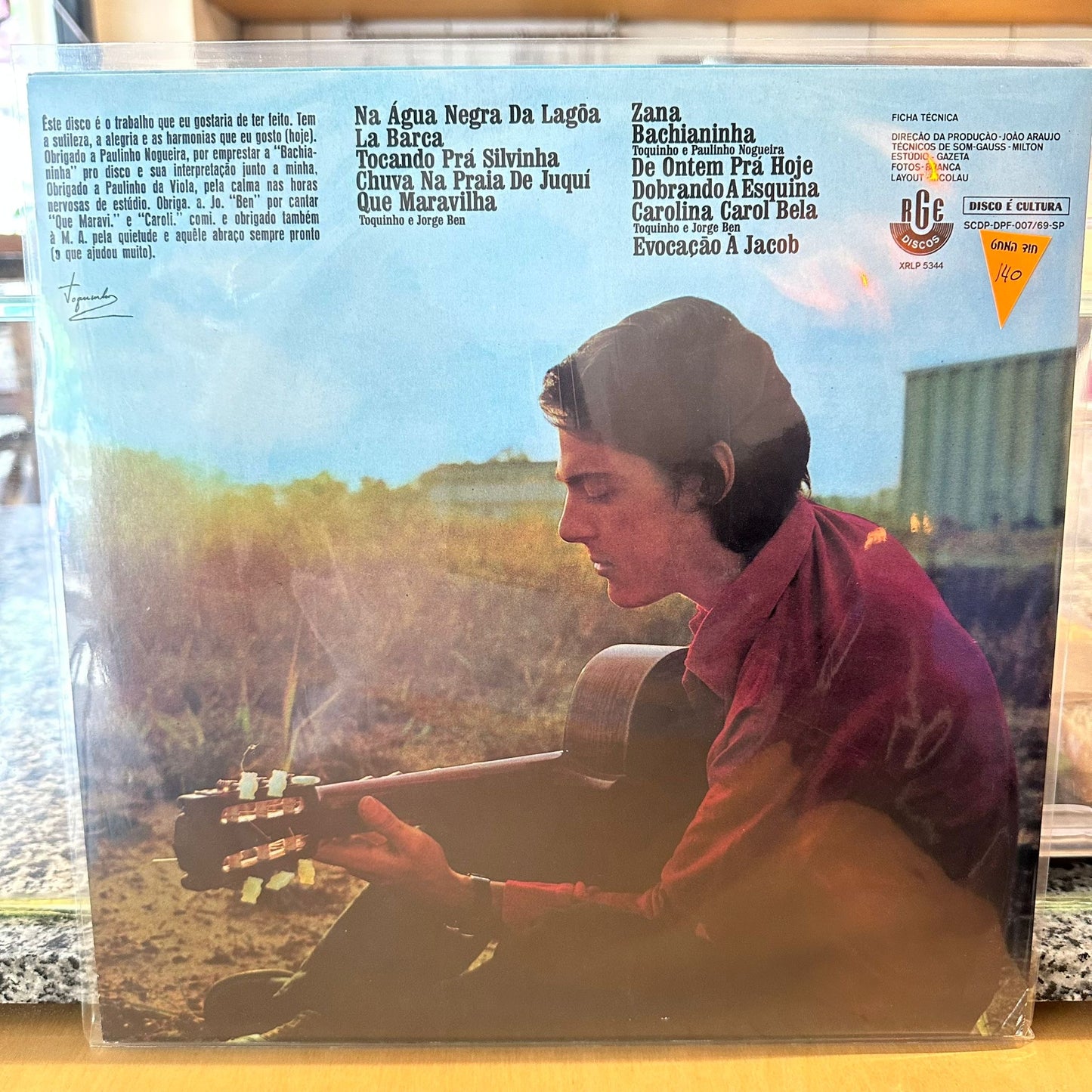 Toquinho – Toquinho