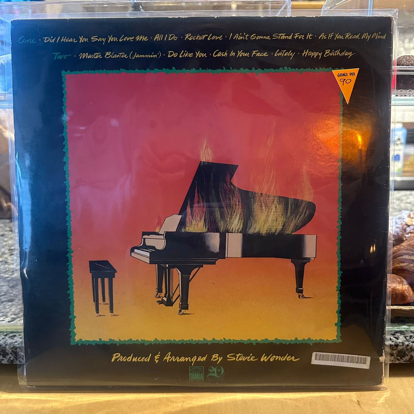 Stevie Wonder - Hotter Than July