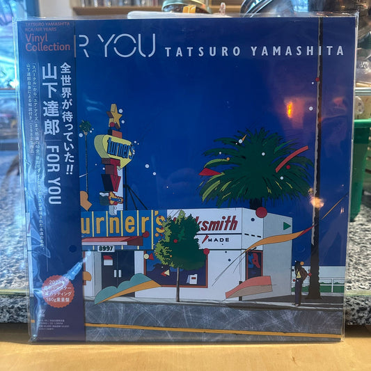 Tatsuro Yamashita - For You