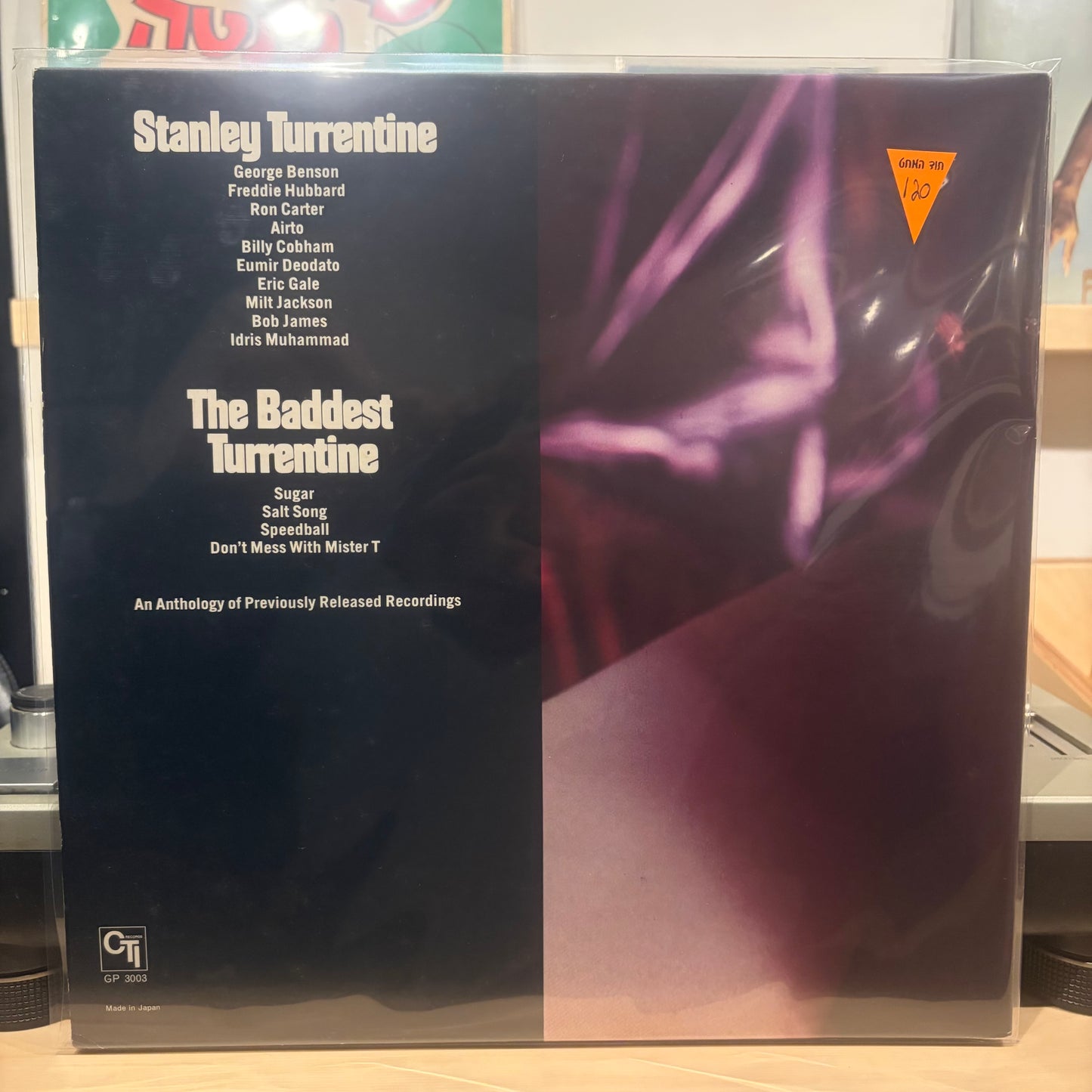 Stanley Turrentine - Baddest Turrentine