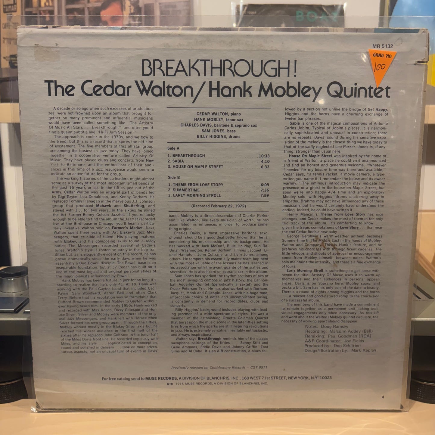 The Cedar Walton Hank Mobley Quintet - Breakthrough