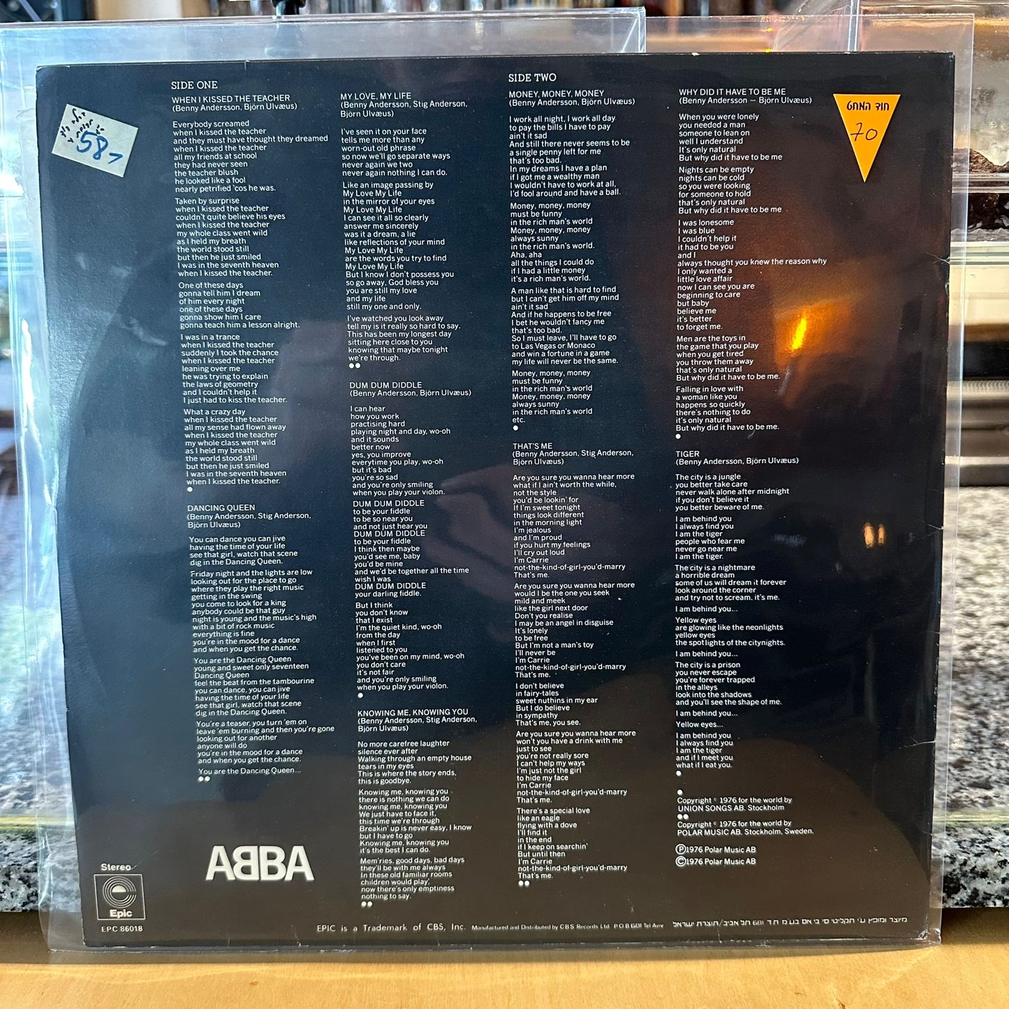 ABBA - Arrival
