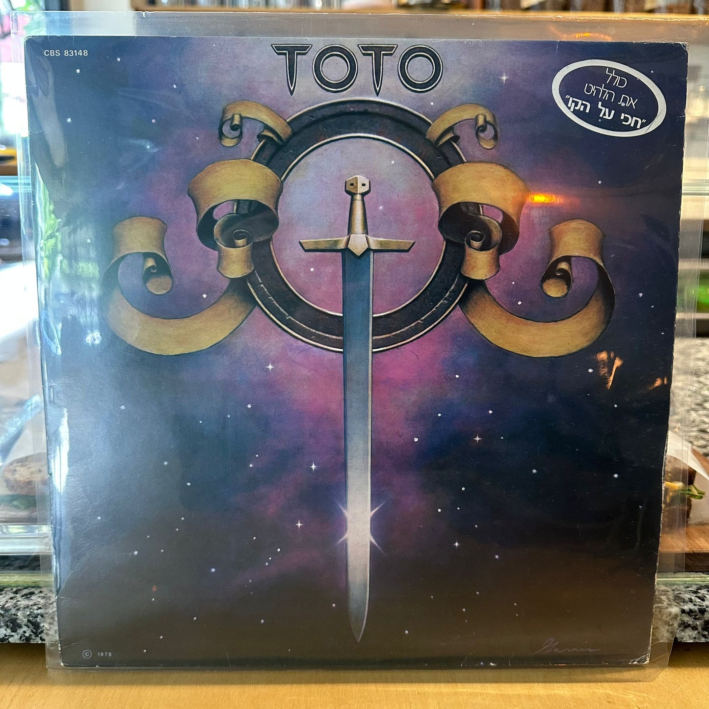 Toto - Toto
