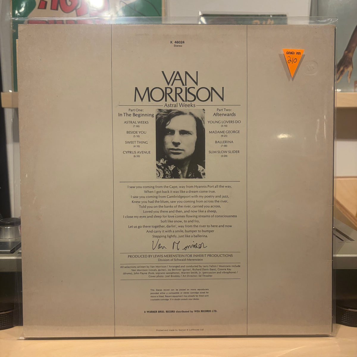 Van Morrison - Astral Weeks