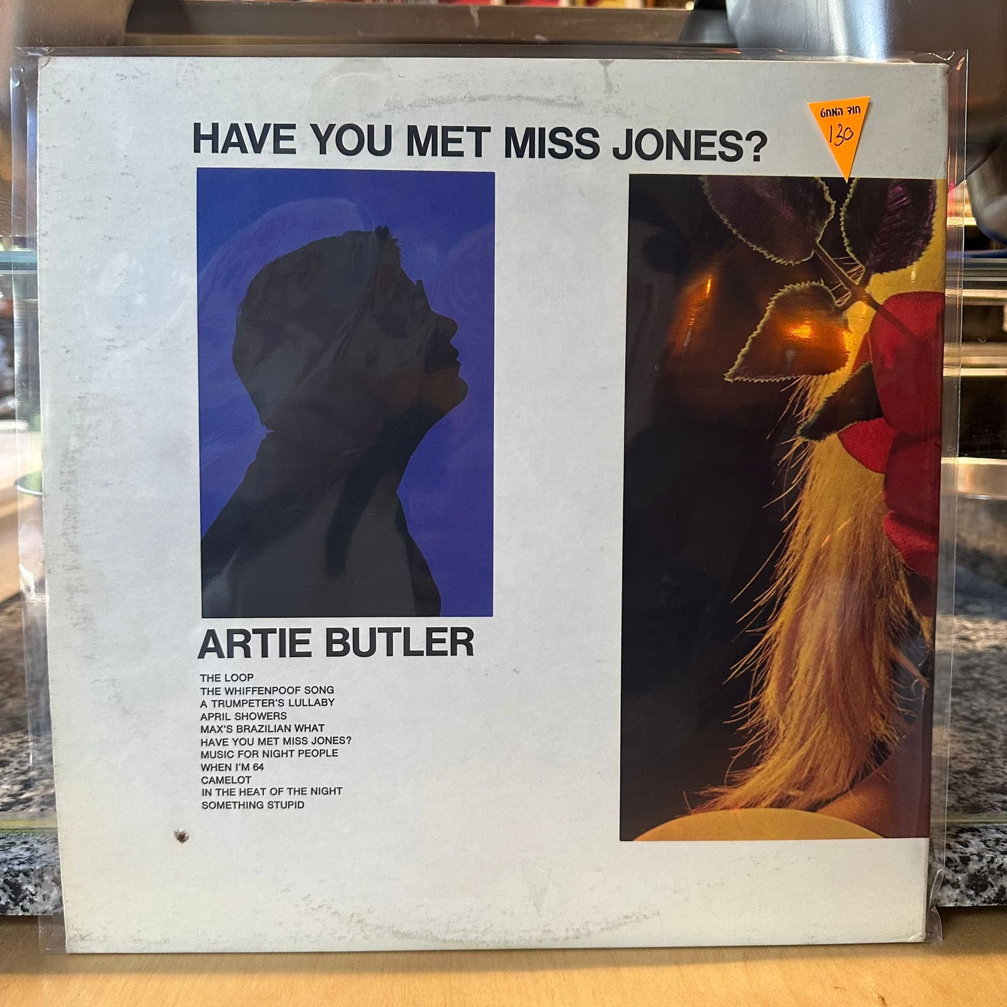 Artie Butler - Have You Met Miss Jones?