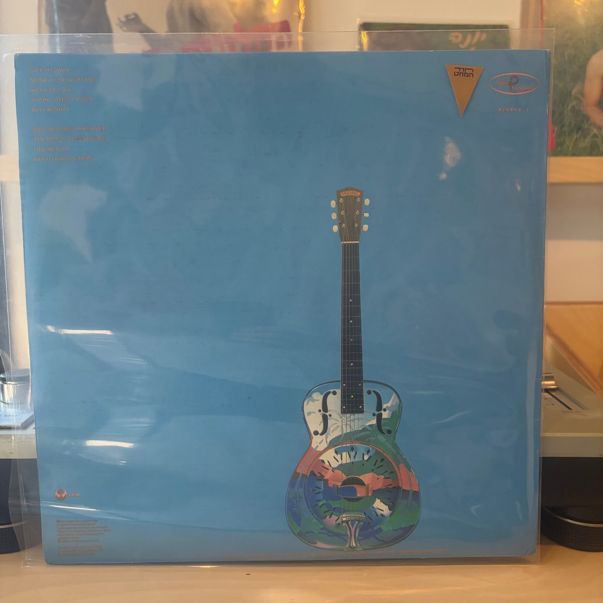 dire straits - brothers in arms
