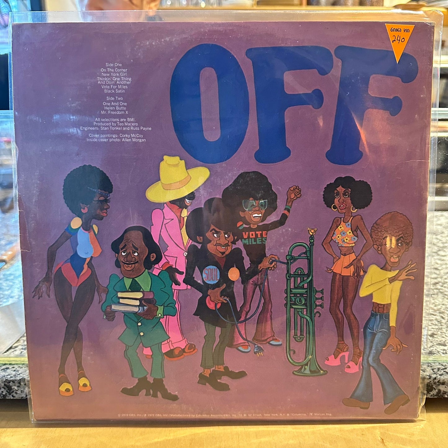 Miles Davis - on the corner