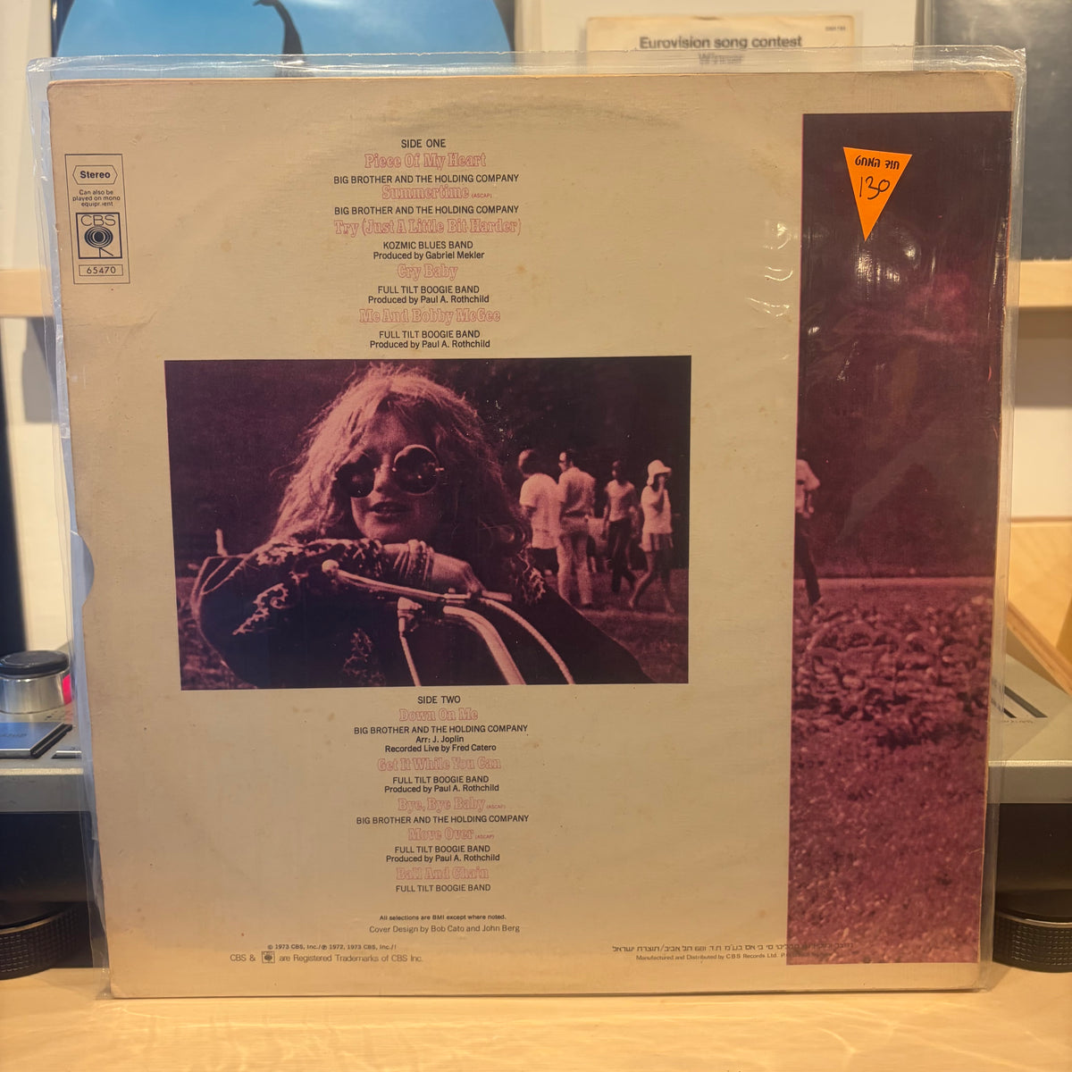 Janis Joplin - Greatest Hits