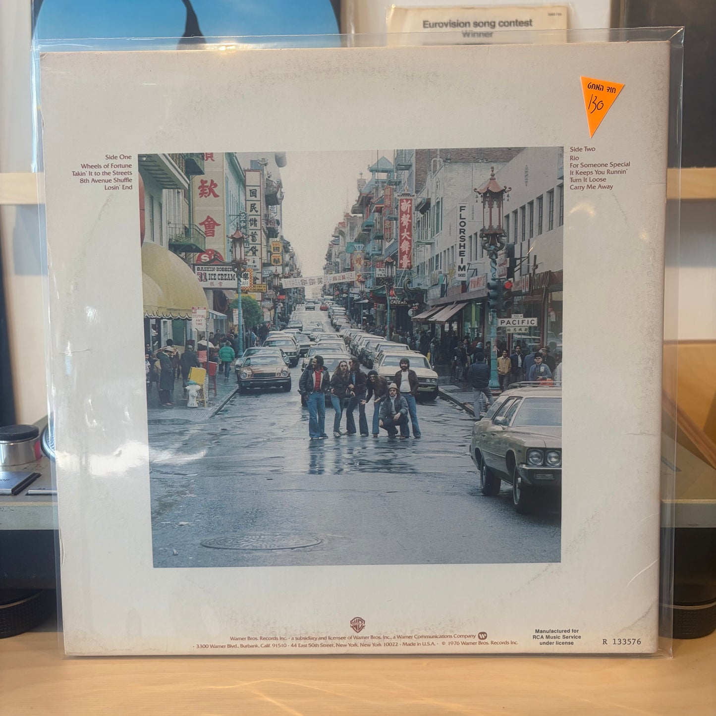 The Doobie Brothers - Takin It To The Streets