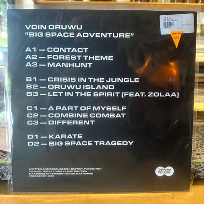 Voin Oruwu - Big Space Adventure