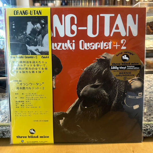 Isao Suzuki Quartet + 2 - Orang-Utan