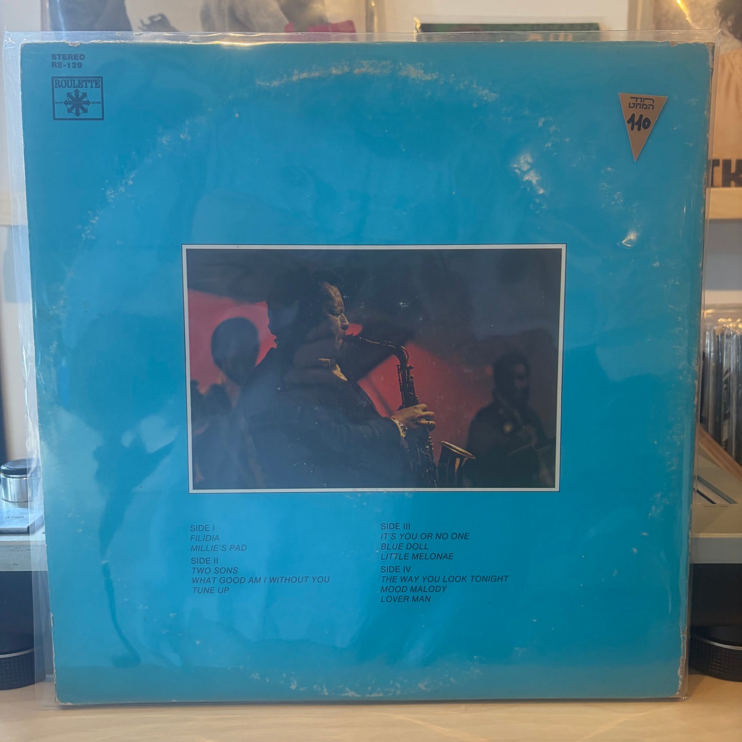 Jackie McLean Sextet - Tune Up