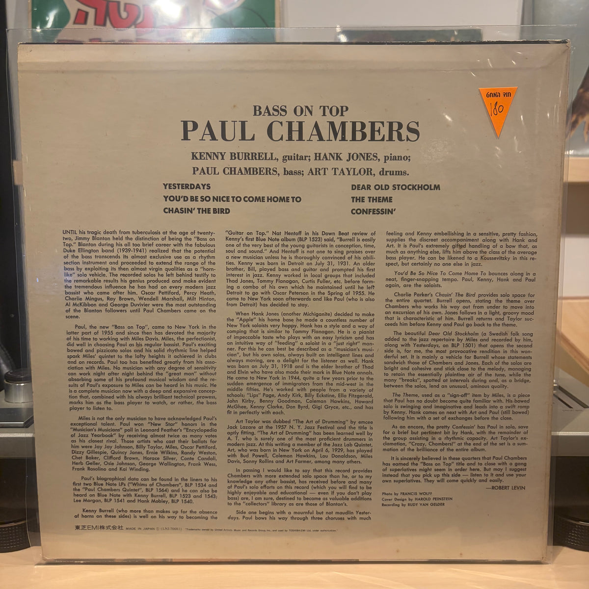 Paul Chambers - Bass On Top
