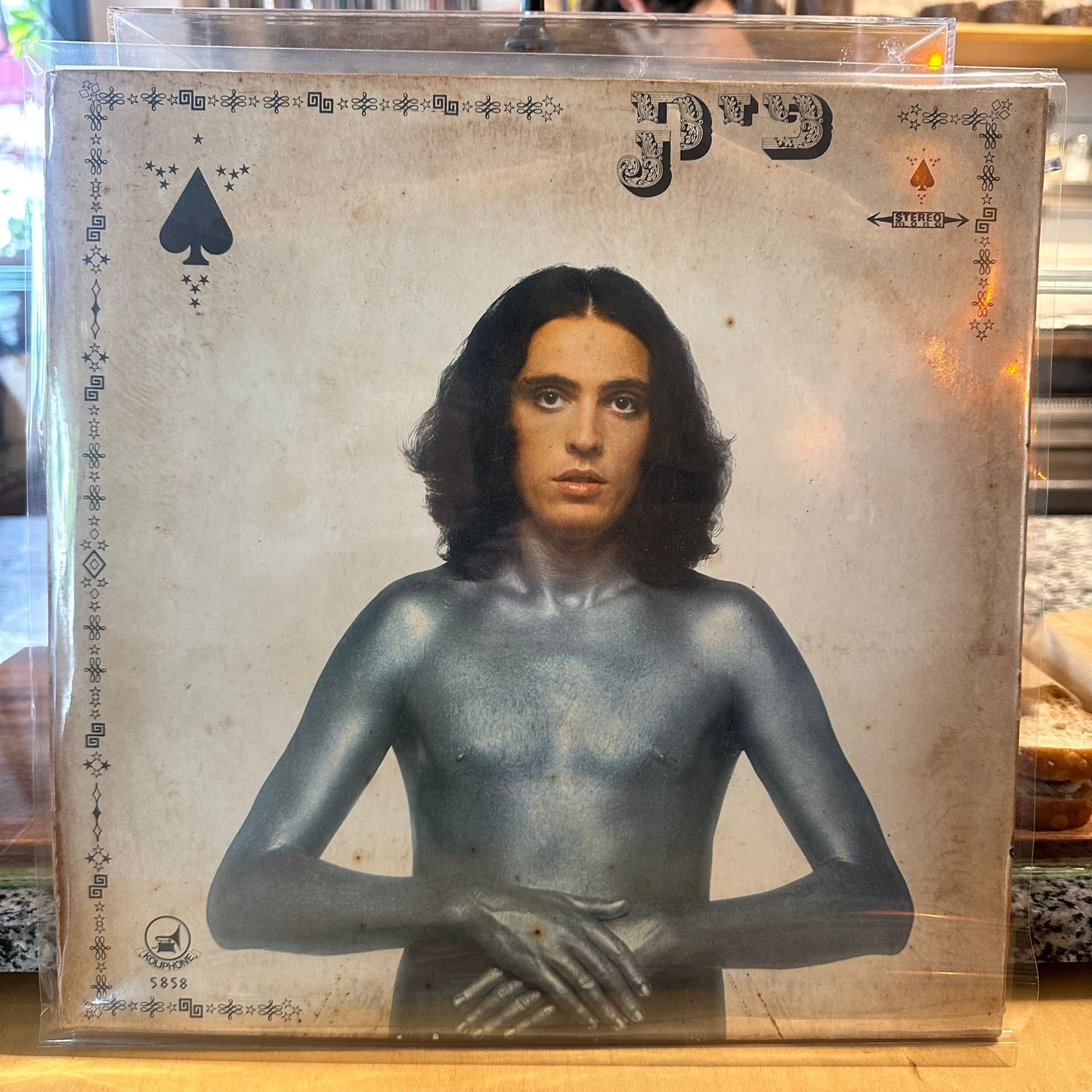 צביקה פיק – פיק