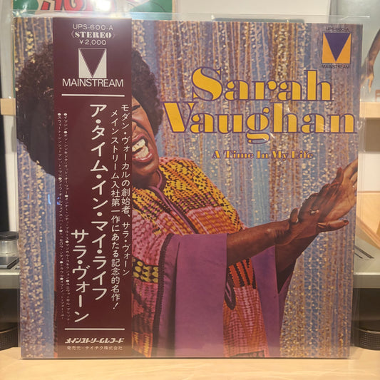 Sarah Vaughan - A Time In My Life