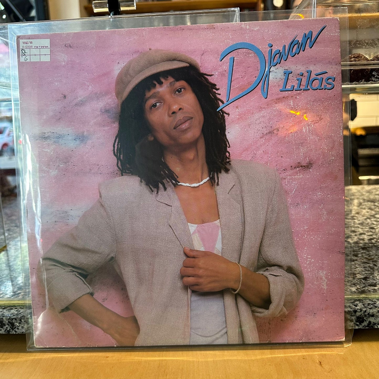 Djavan - Lilás