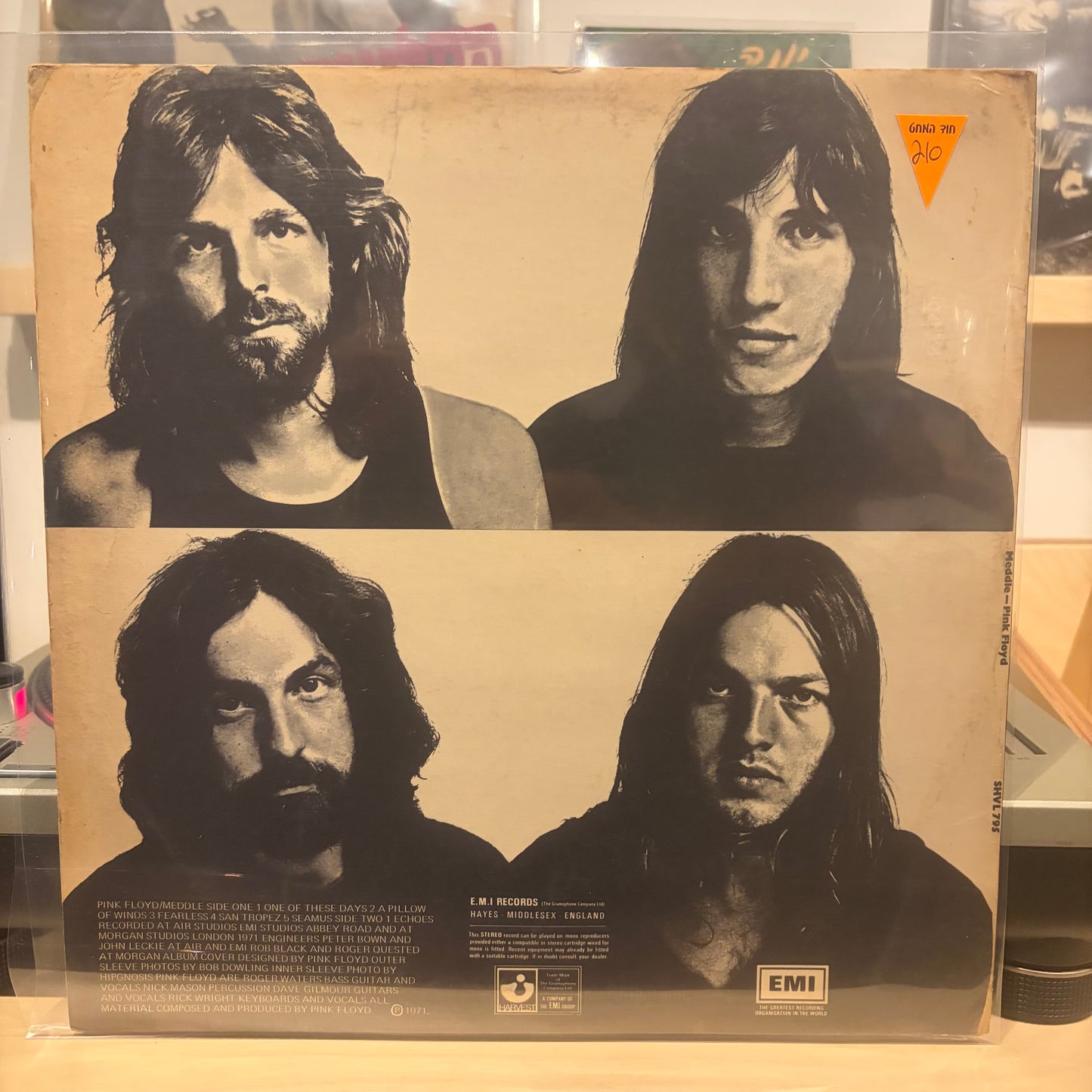 Pink Floyd - Meddle (il)