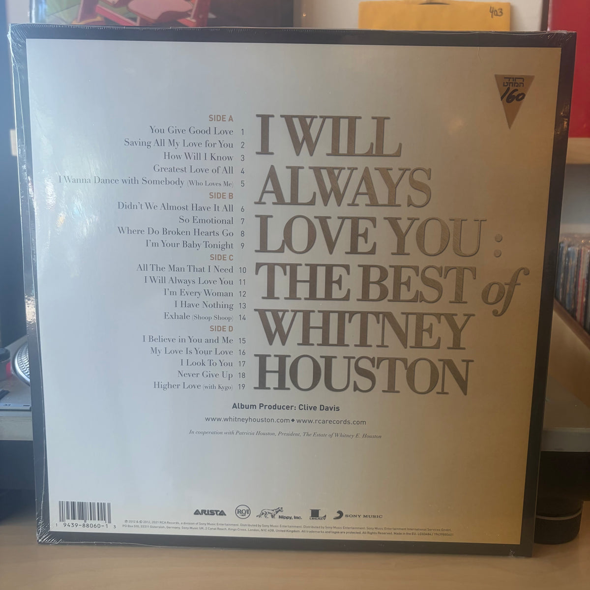 HOUSTON WHITNEY - I WILL ALWAYS LOVE YOU: THE BEST OF WHITNEY HOUSTON