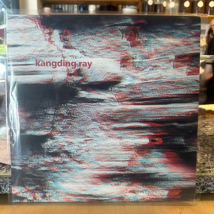 Kangding Ray - Azores EP