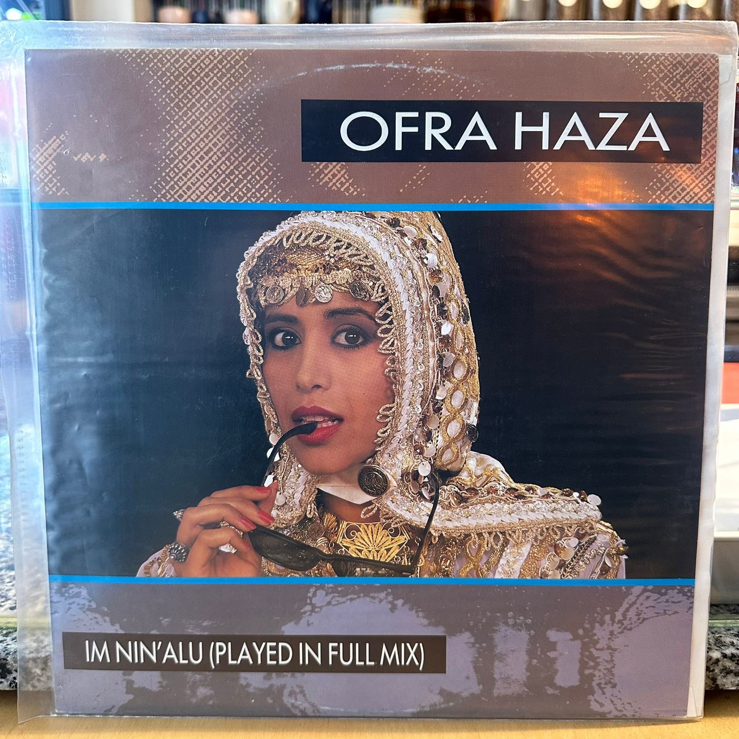 Ofra Haza - Im Nin'Alu (Played In Full Mix)