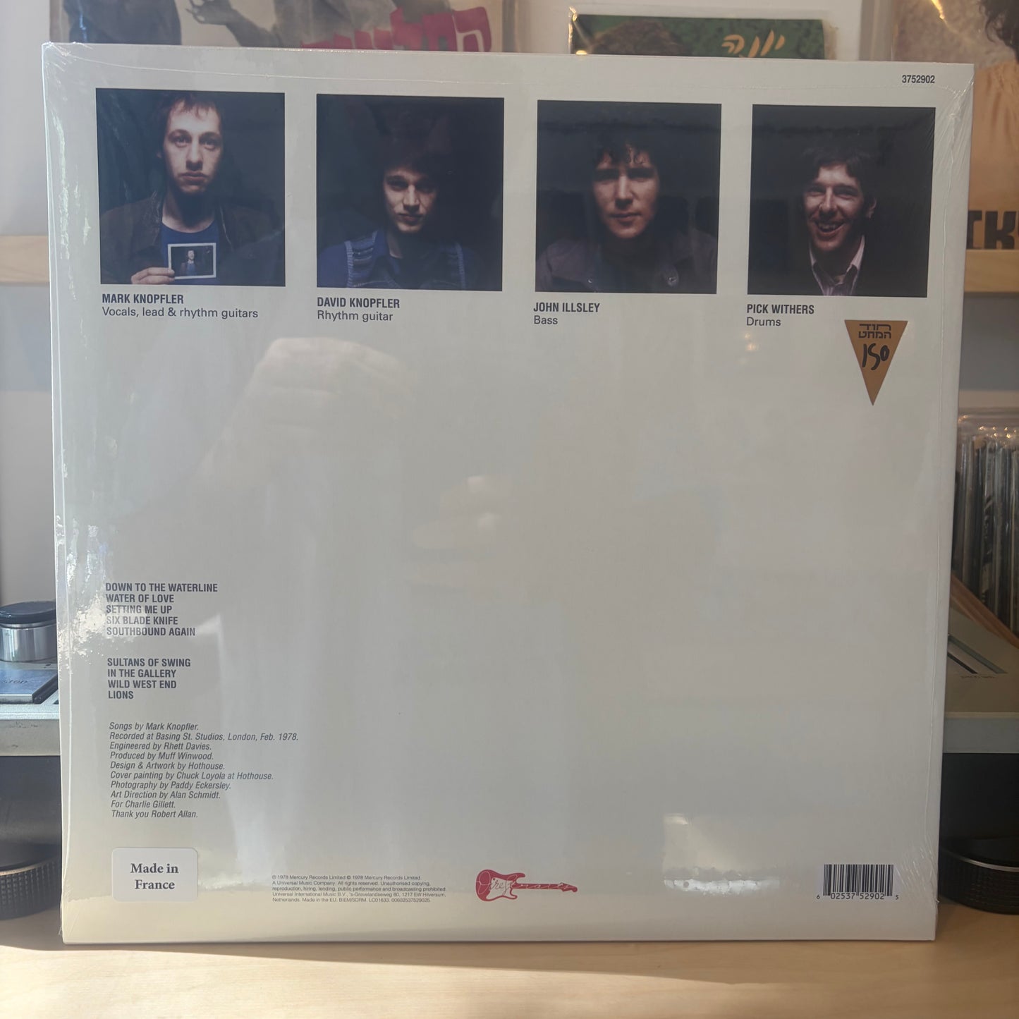 Dire Straits - Dire Straits