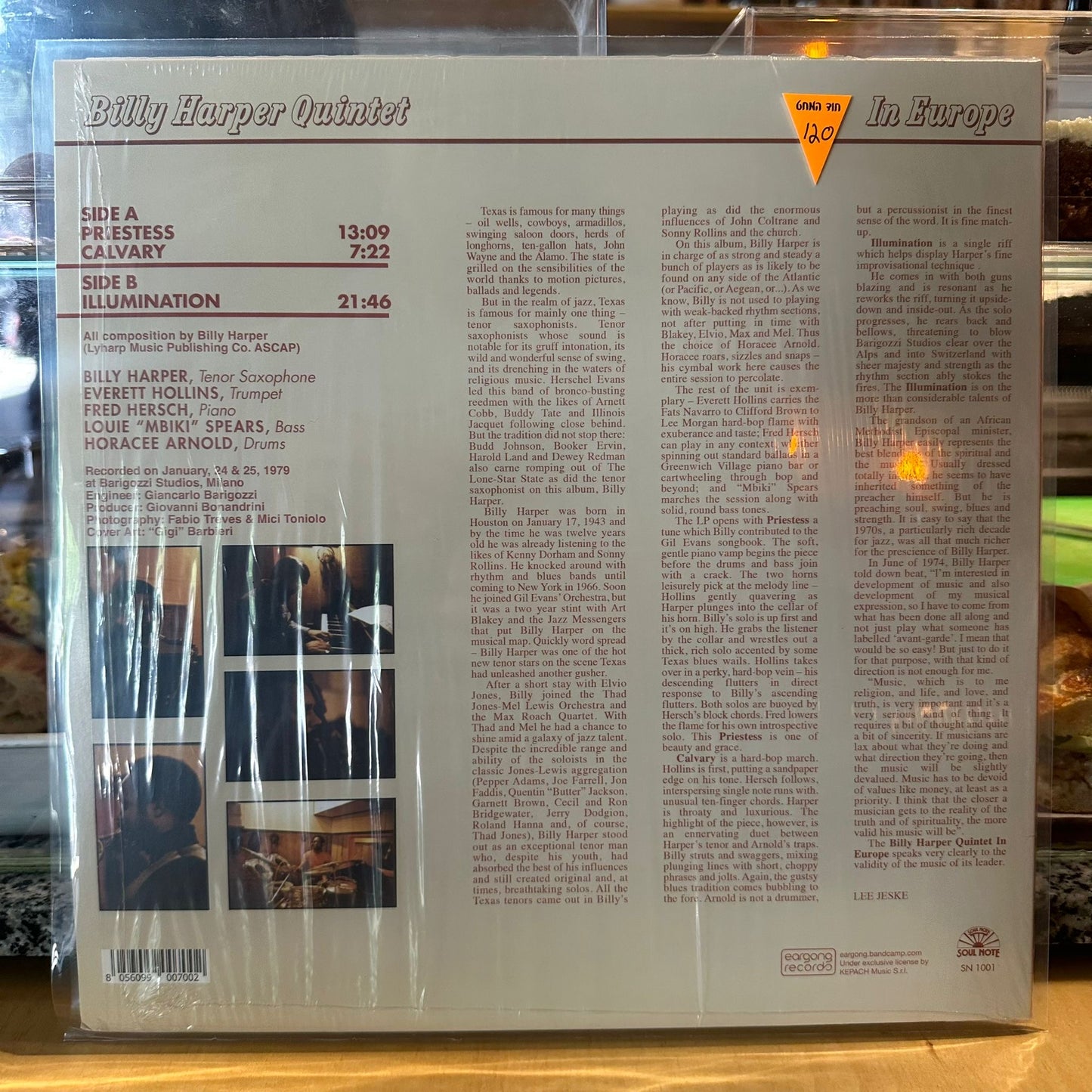 Billy Harper Quintet - In Europe