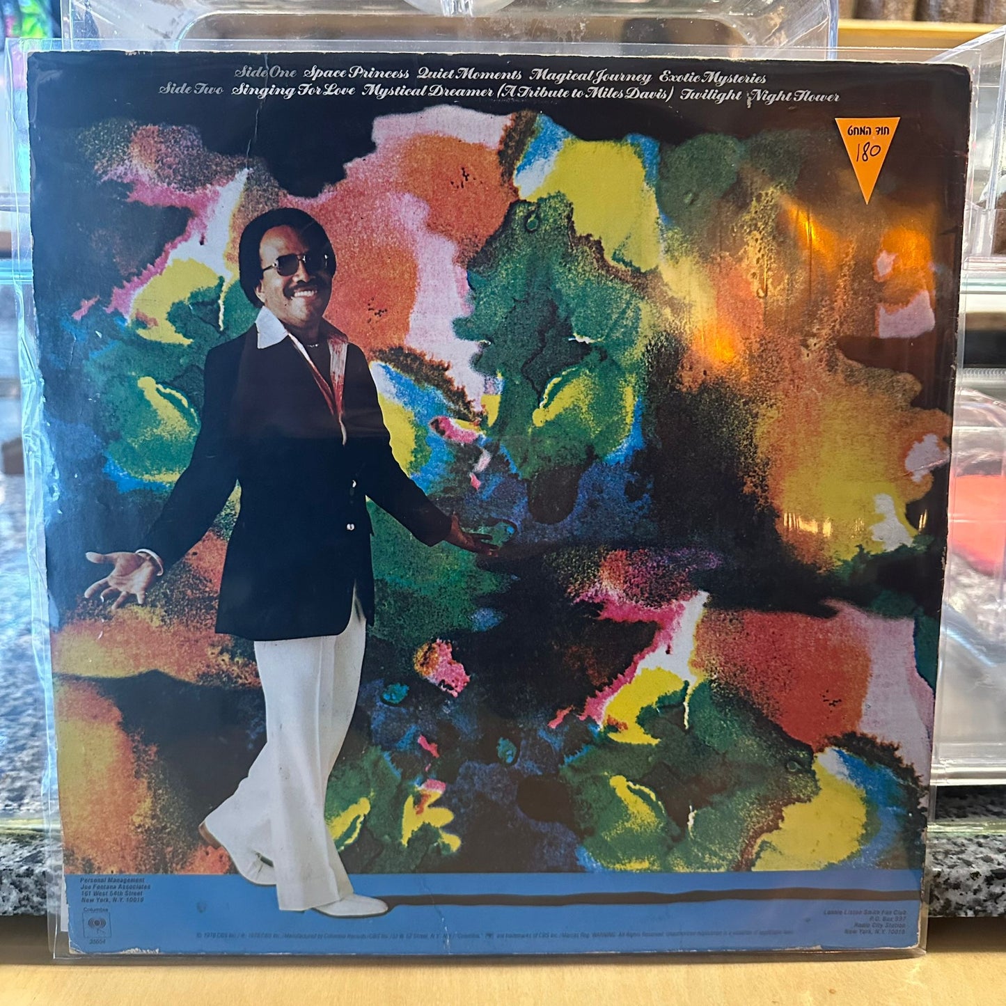 Lonnie Liston Smith - Exotic Mysteries