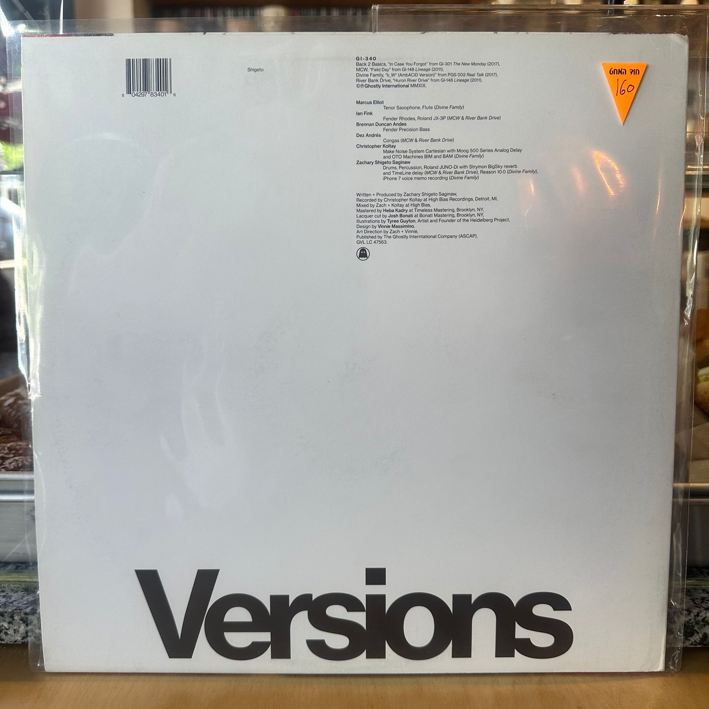 Shigeto - Versions