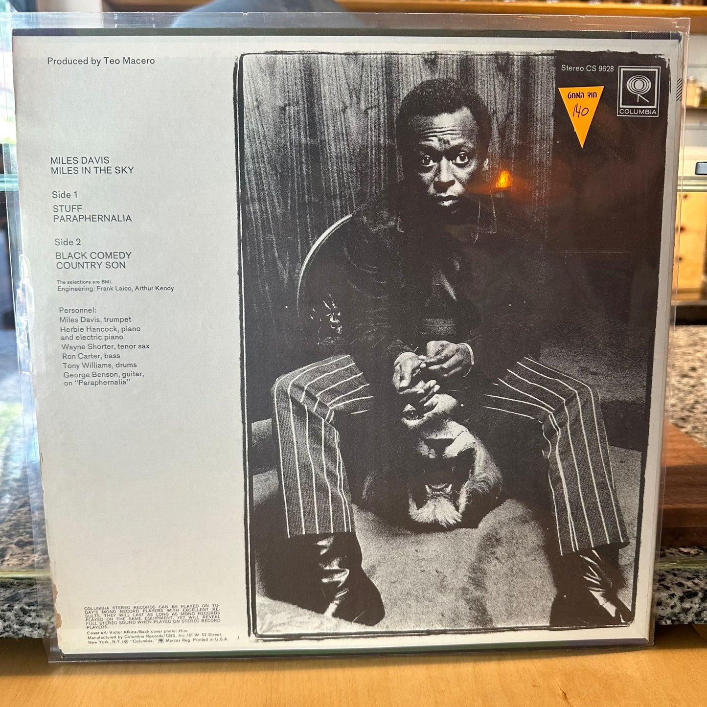 Miles Davis — Miles In The Sky