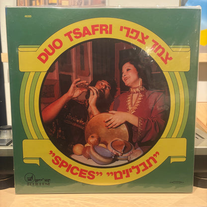 צמד צפרי - תבלינים