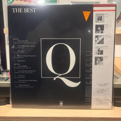 Quincy Jones - Best Of Quincy Jones