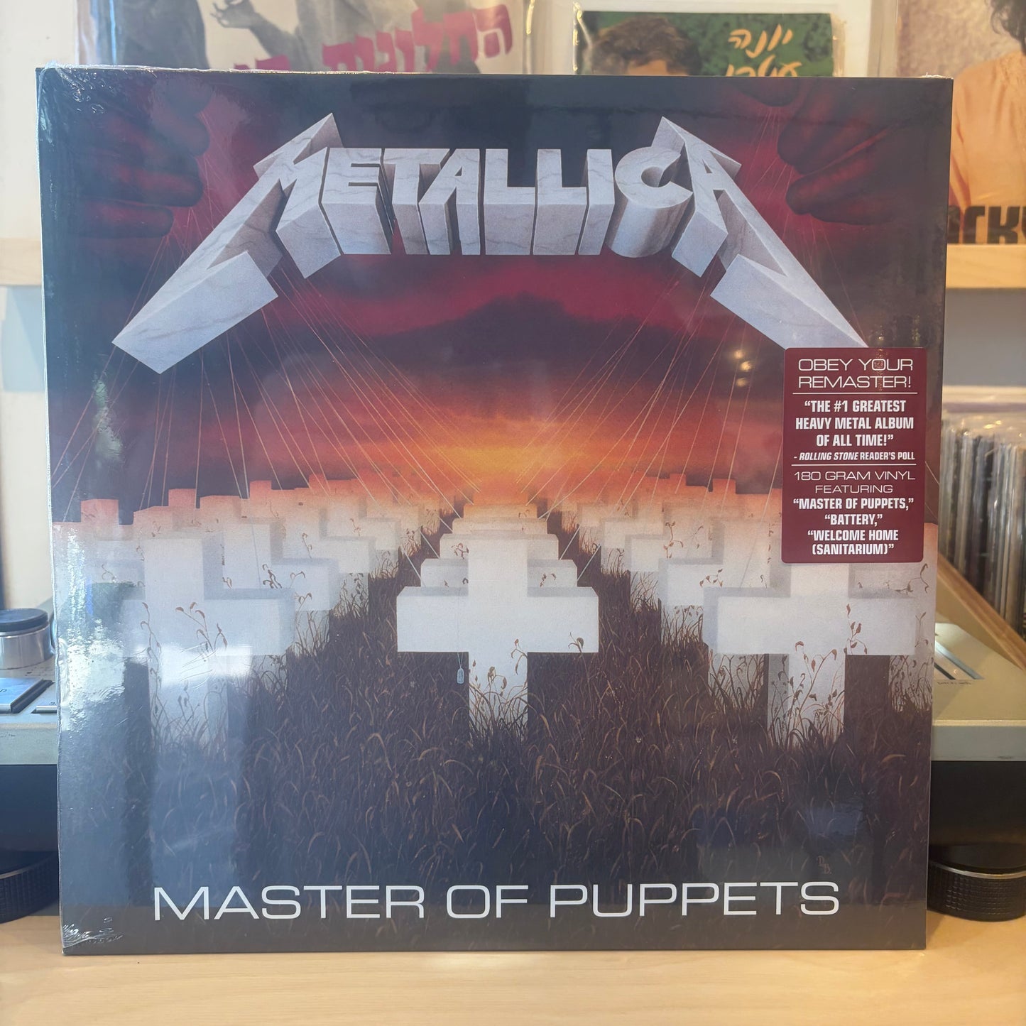 Metallica - Master Of Puppets
