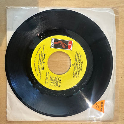 Mel And Tim — I May Not Be What You Want 7"