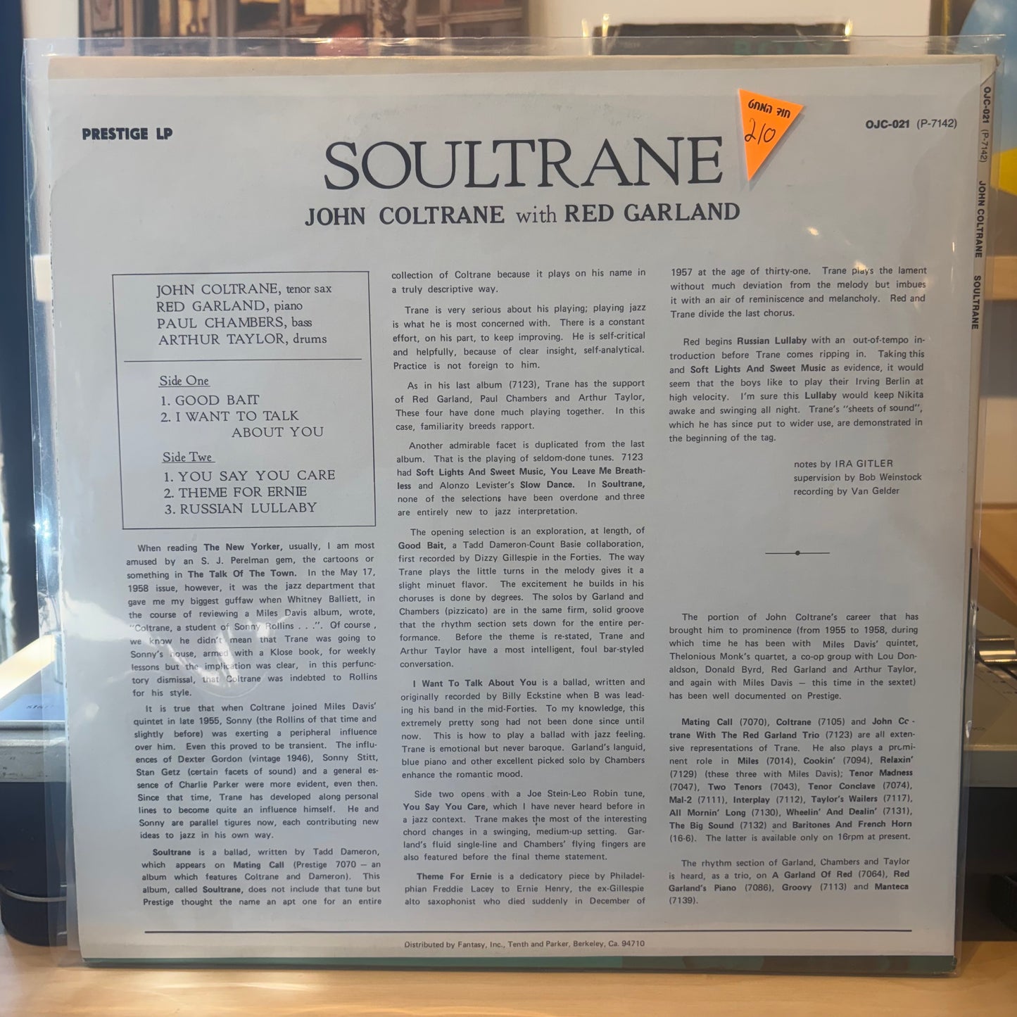 John Coltrane - Soultrane