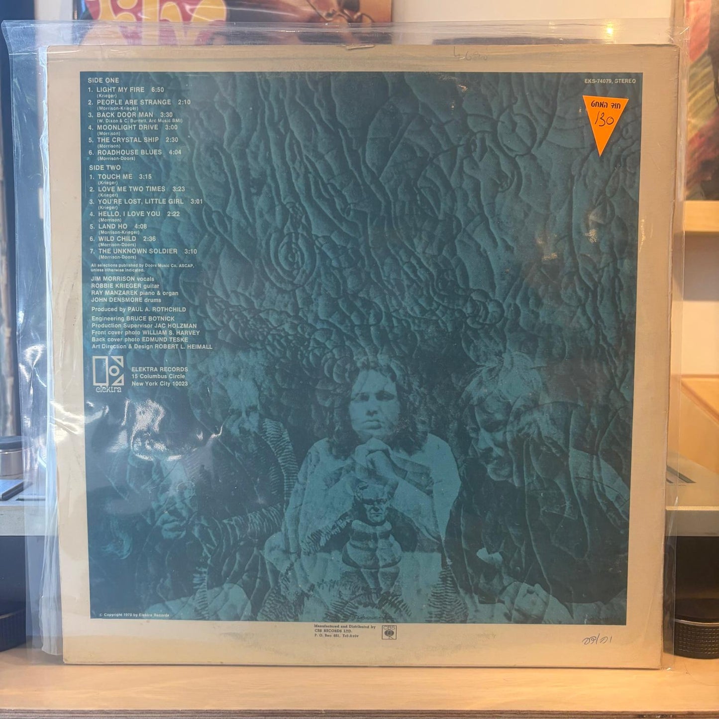 The Doors - 13