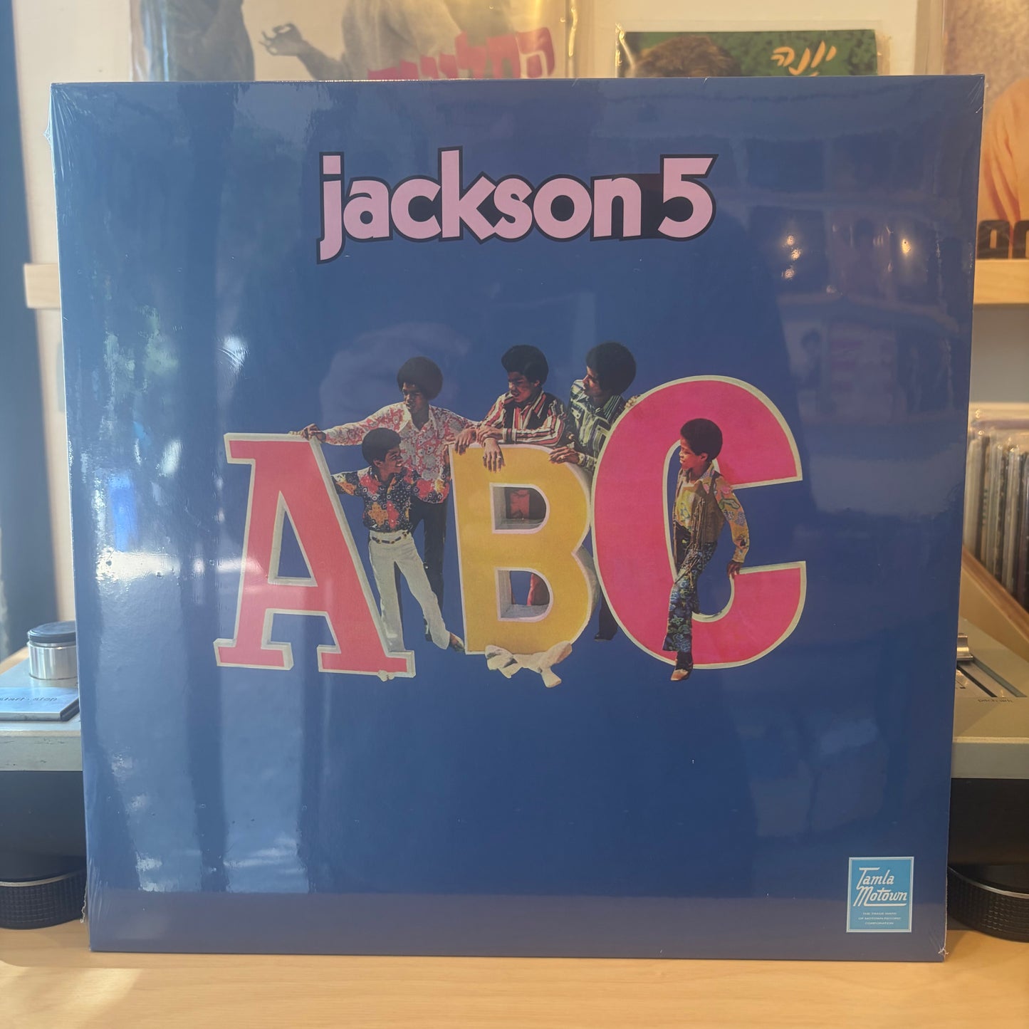 Jackson 5 - ABC