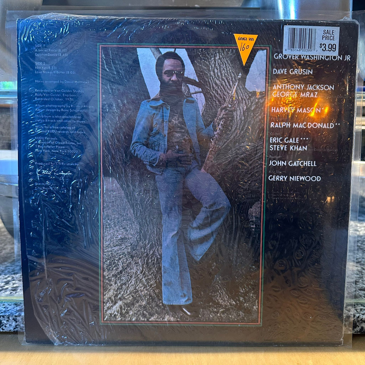 Grover Washington, Jr. - A Secret Place