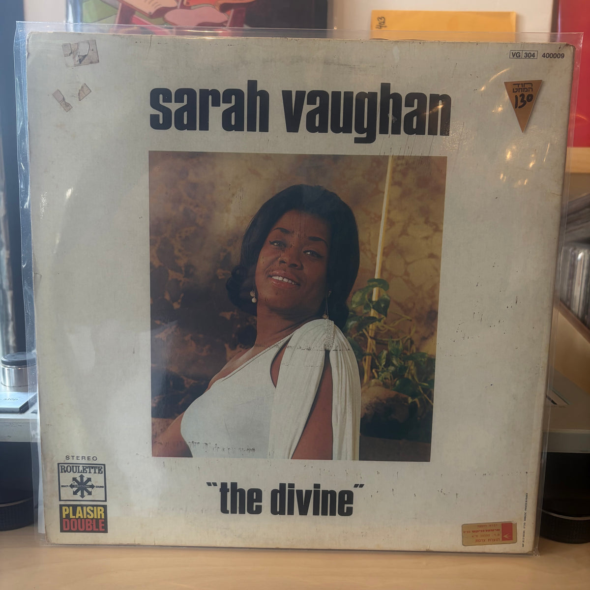 Sarah Vaughan - The Divine