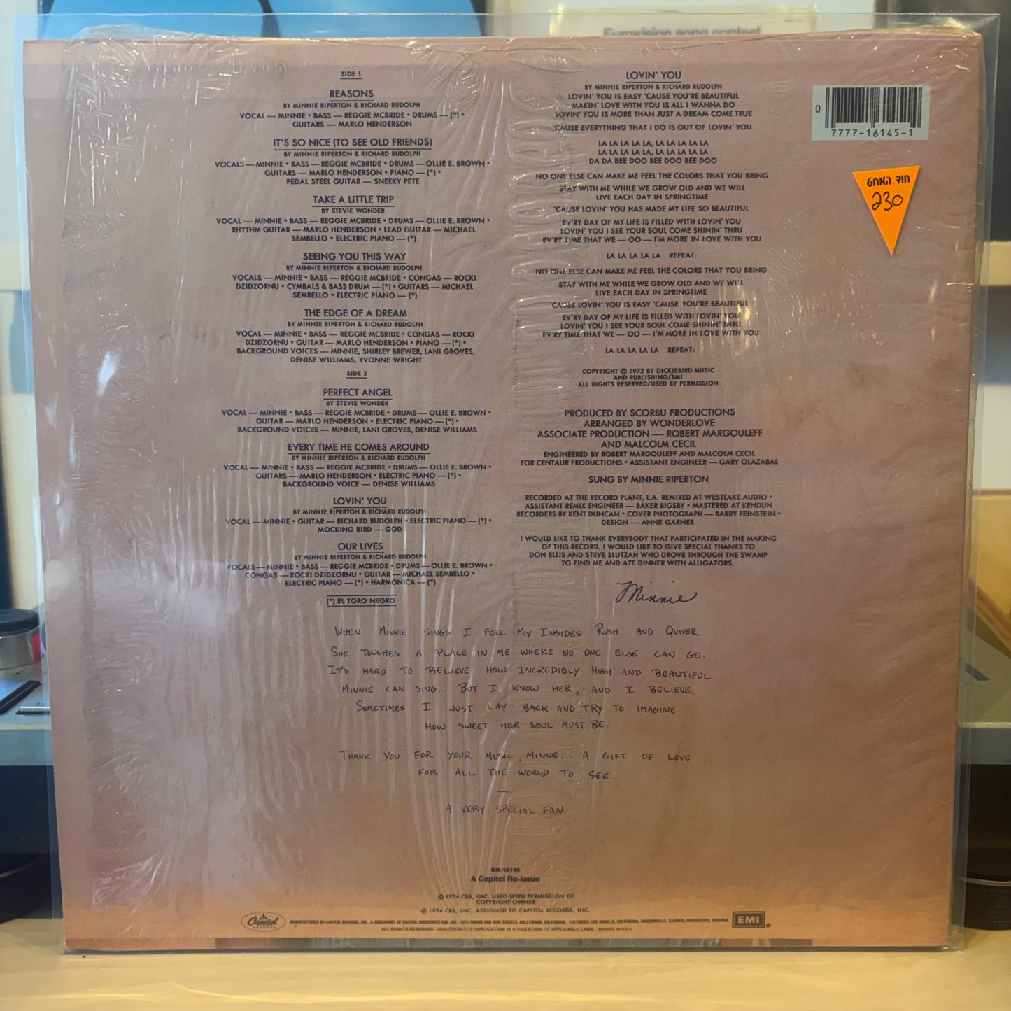 Minnie Riperton - Perfect Angel