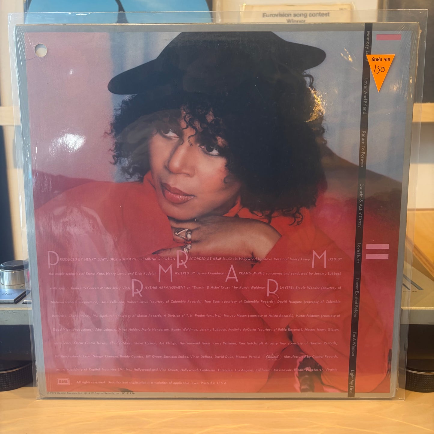 Minnie Riperton - Minnie