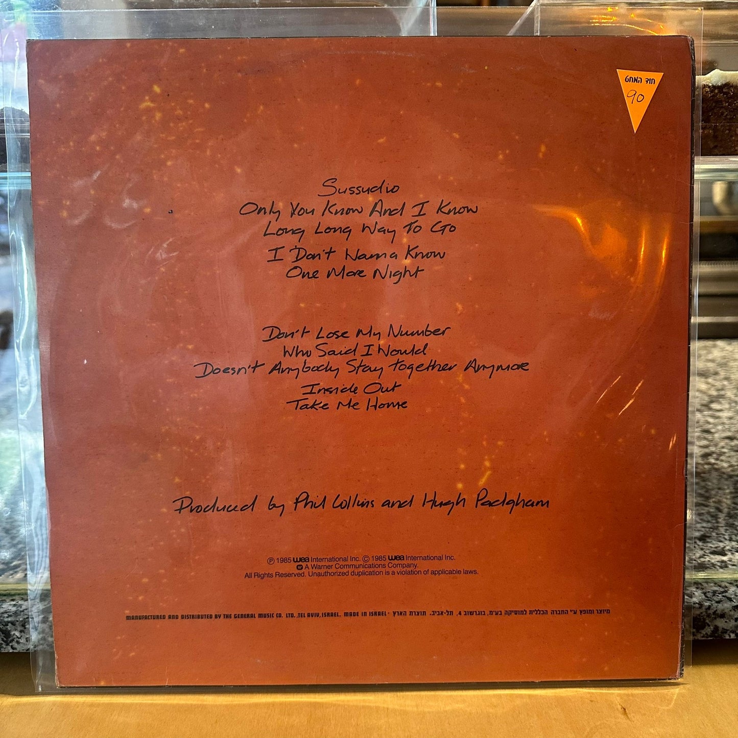 Phil Collins – No Jacket Required