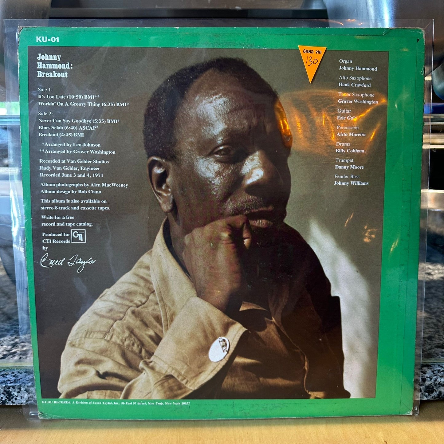 Johnny Hammond - Breakout