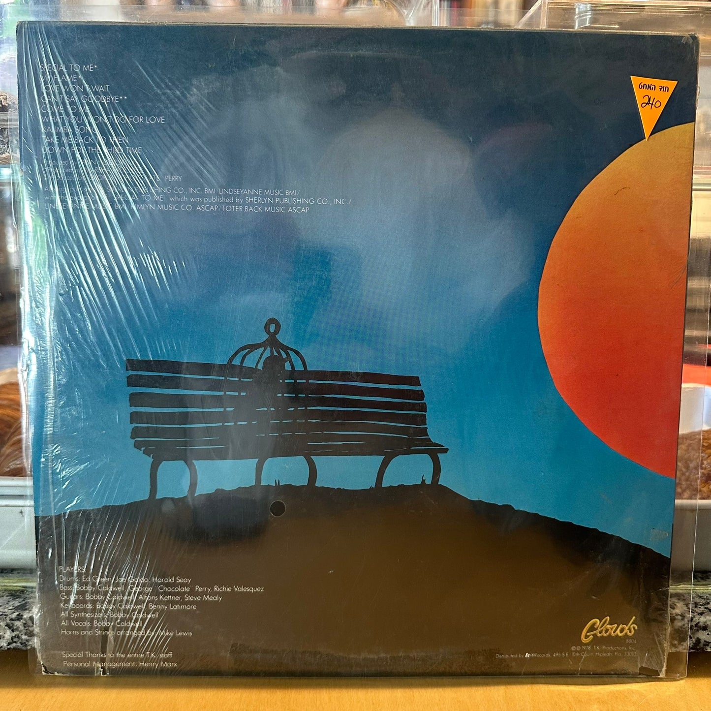 Bobby Caldwell - Bobby Caldwell