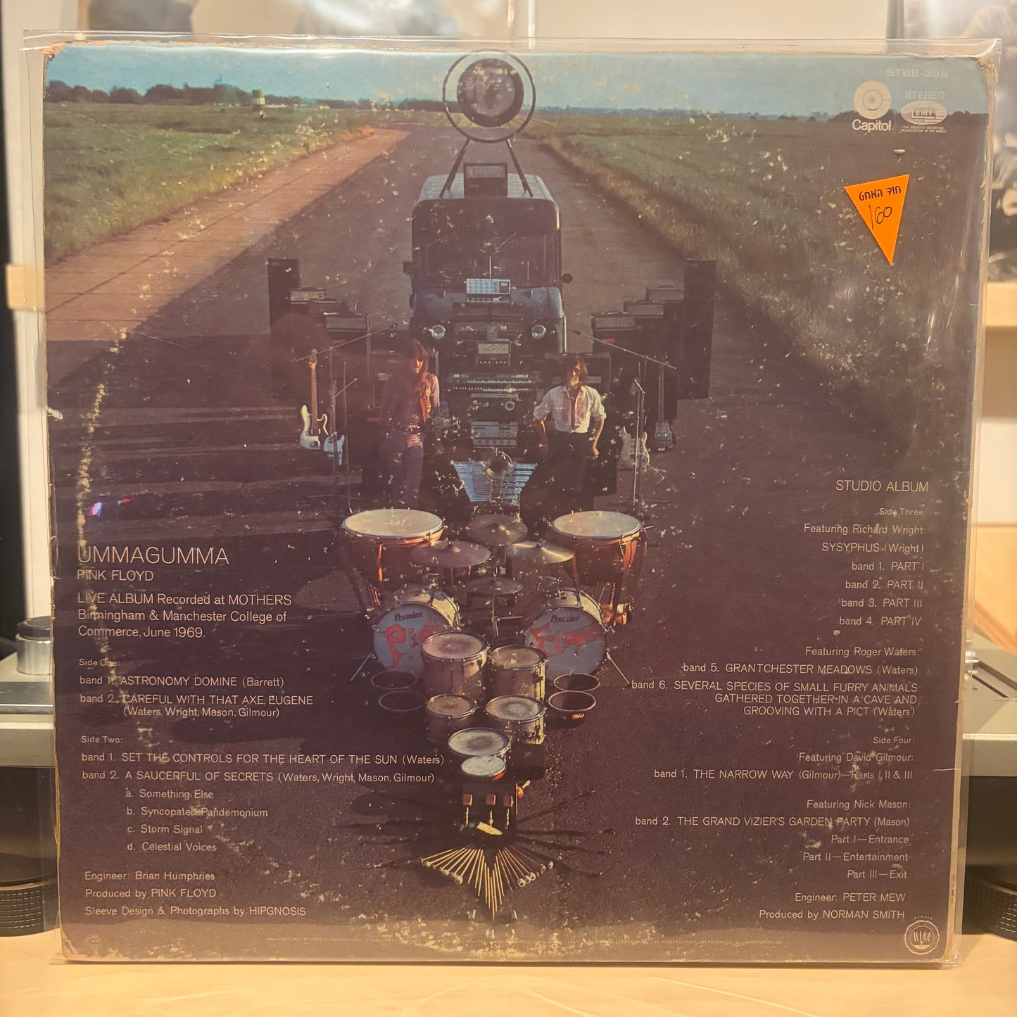 Pink Floyd - Ummagumma