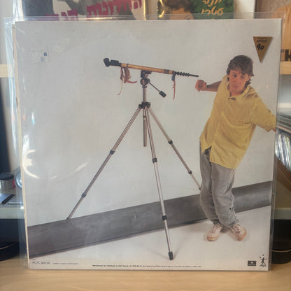 Paul McCartney - Pipes Of Peace