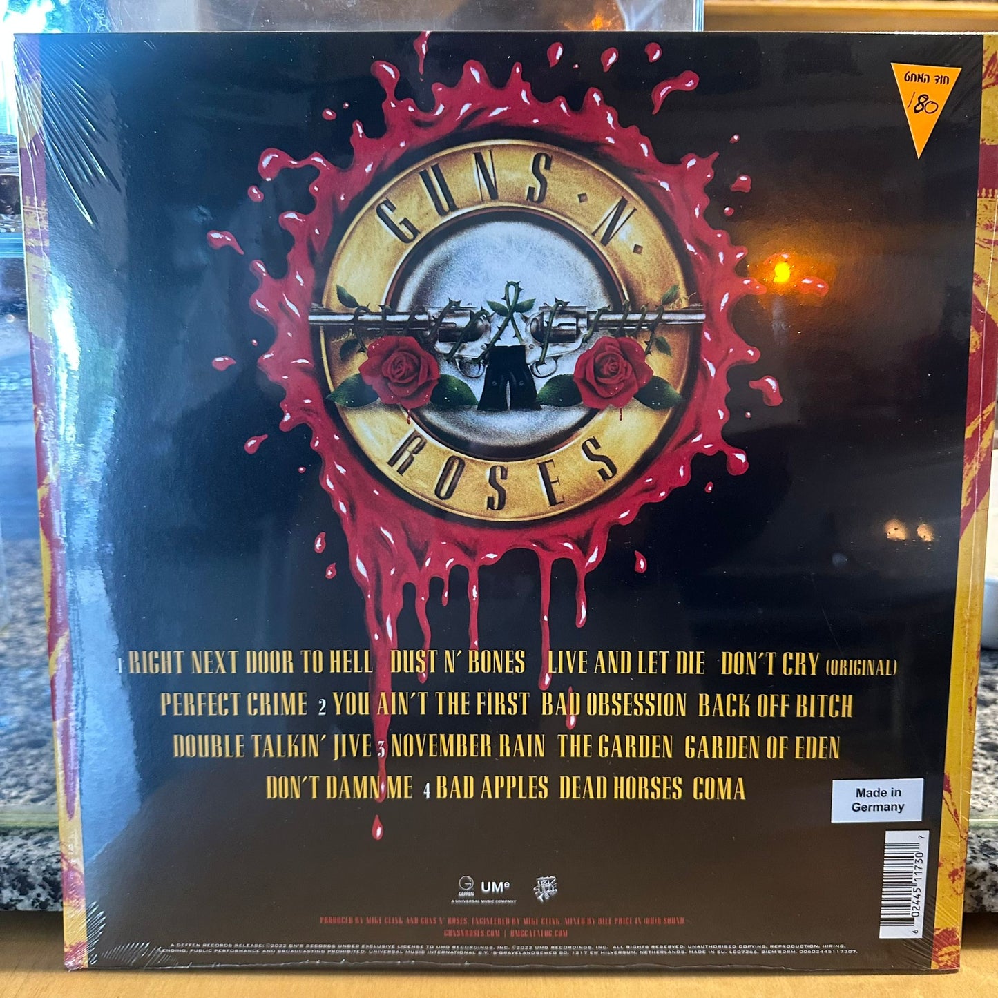 Guns N' Roses - Use Your Illusion I