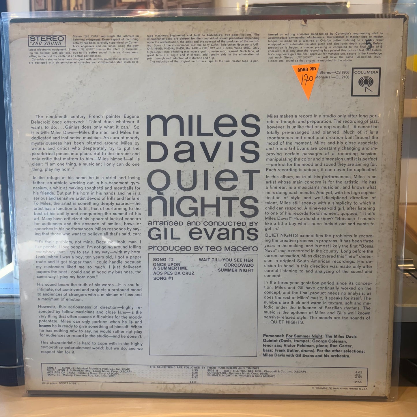Miles Davis - Quiet Nights