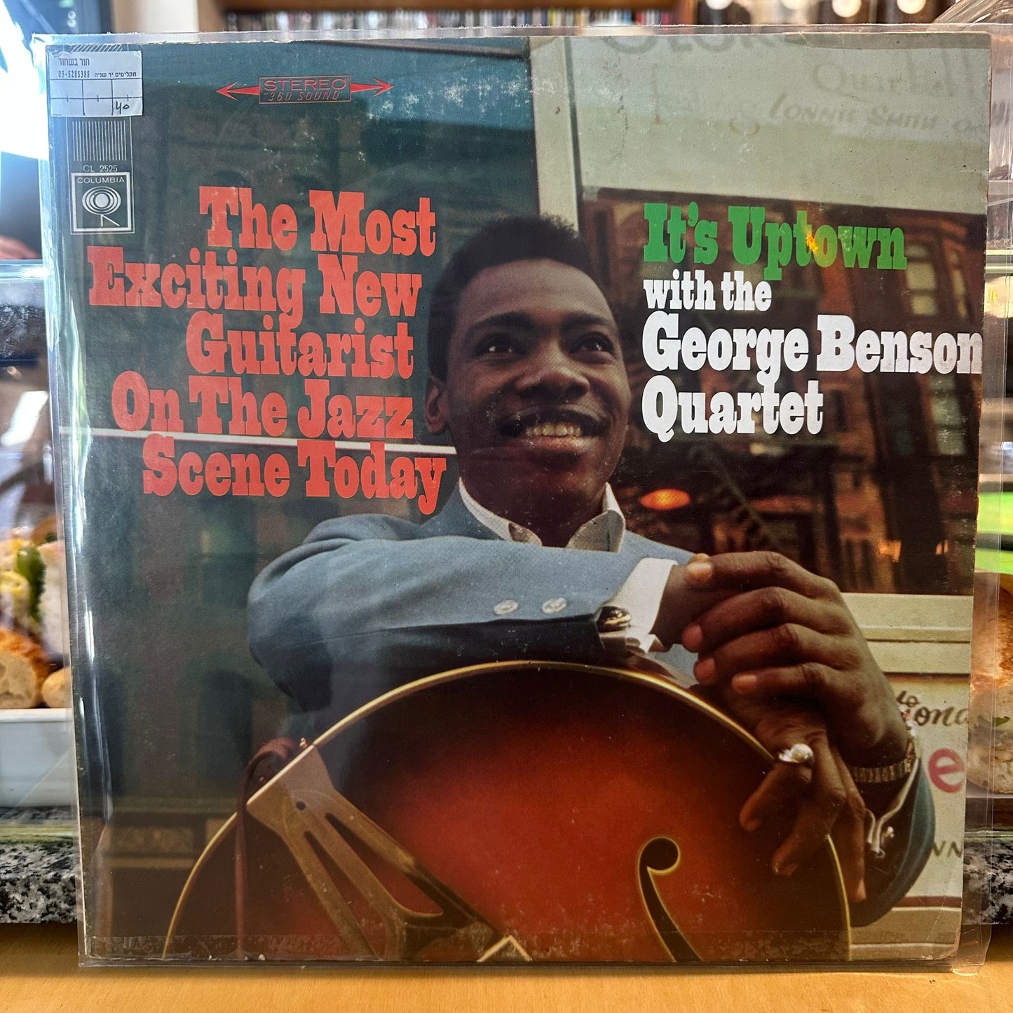 The George Benson Quartet - It's Uptown