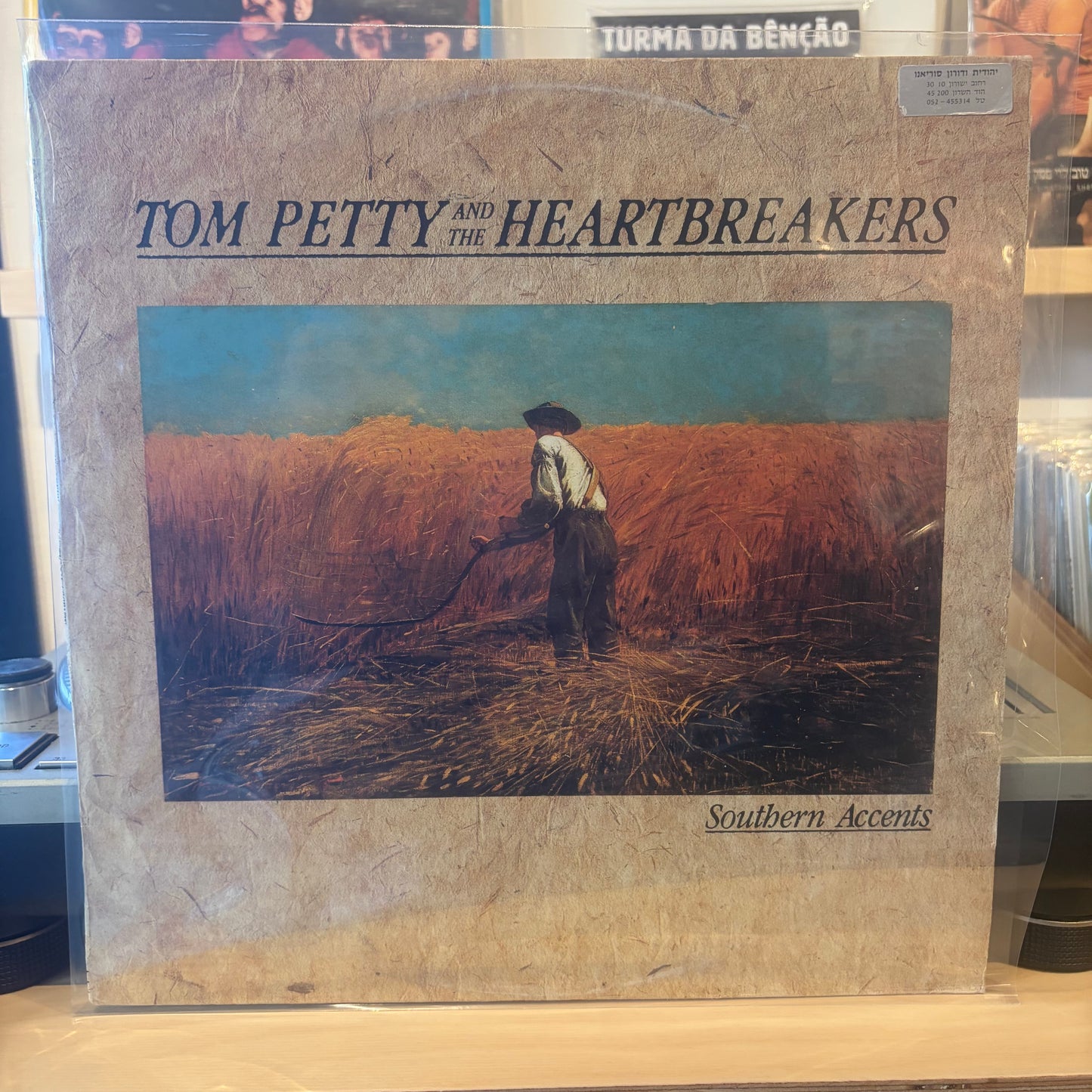 Tom Petty And The Heartbreakers - Southern Accents