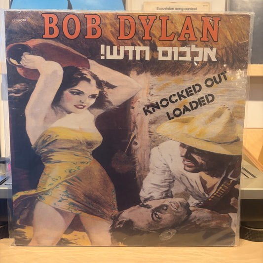 Bob Dylan - Knocked Out Loaded